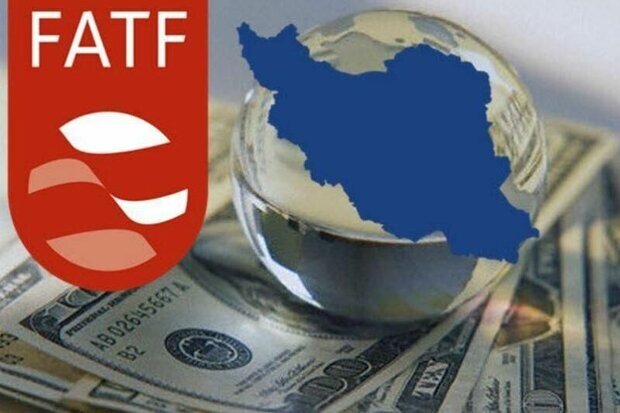 ما نباید به FATF خوشبین باشیم