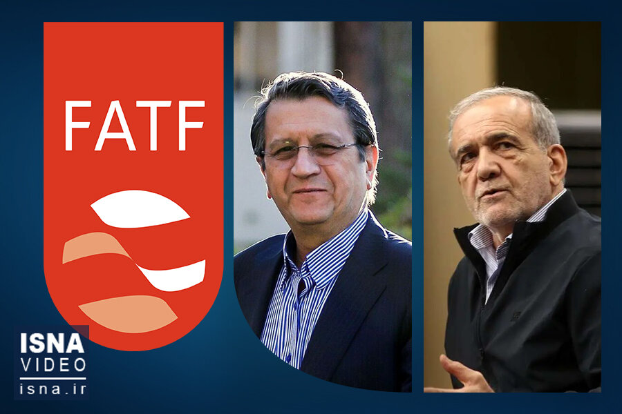 ویدئو/ آیا FATF سردرگم باز می شود؟